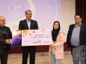 گزارش تصویری مراسم جشن نو دانشجویان 1403